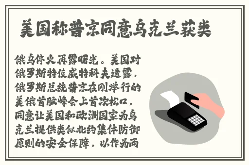囖榴莲APP视频