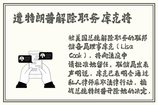 国产一级婬片A片色戒