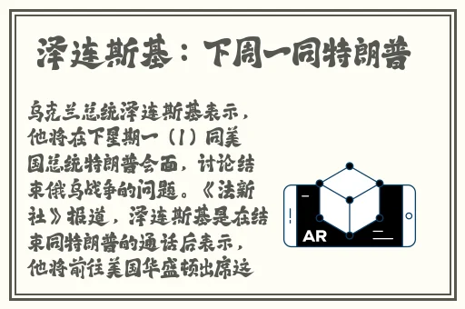 教官 你好大 轻点 男男视频