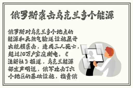 英语课代表下面好软