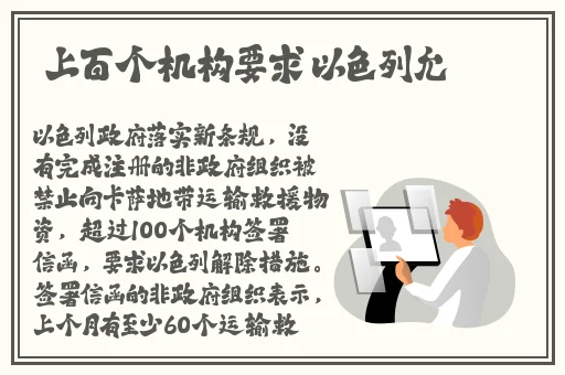 舞蹈生一字马时阴道口会张开吗