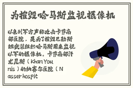我叫mt巫师之怒