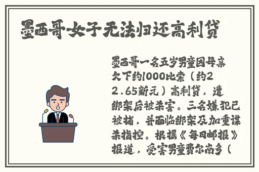 丝袜诱惑网站