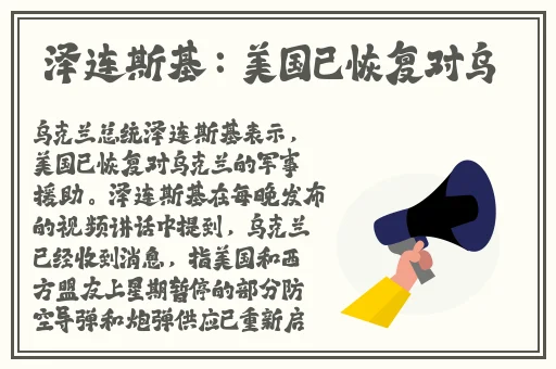 国产精品久久久一级毛片