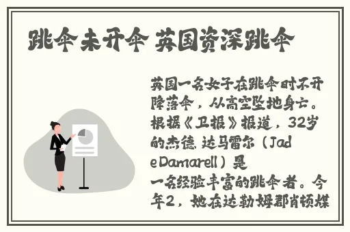 茄子视频在线观看高清免费资源